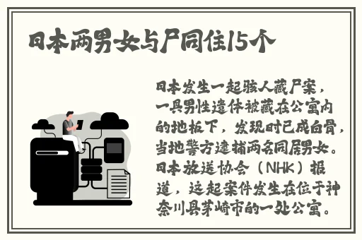杨玉环的一 **A1国内